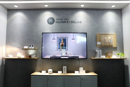 华为IoT惊艳亮相CES Asia2019，HUAWEI HiLink生态斩获多项大奖