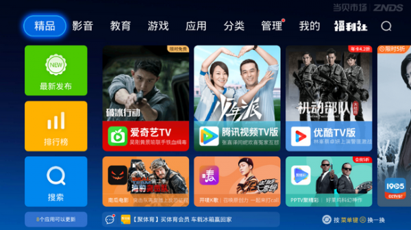 6ca3e178561f46aaad70fd60356e9979