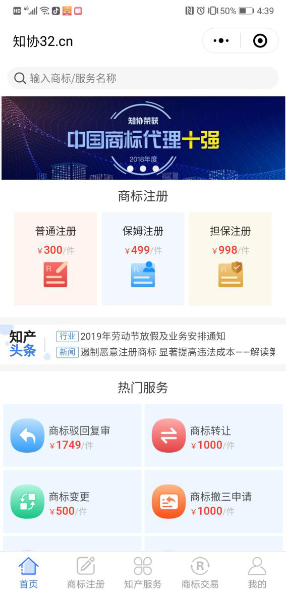 图片4