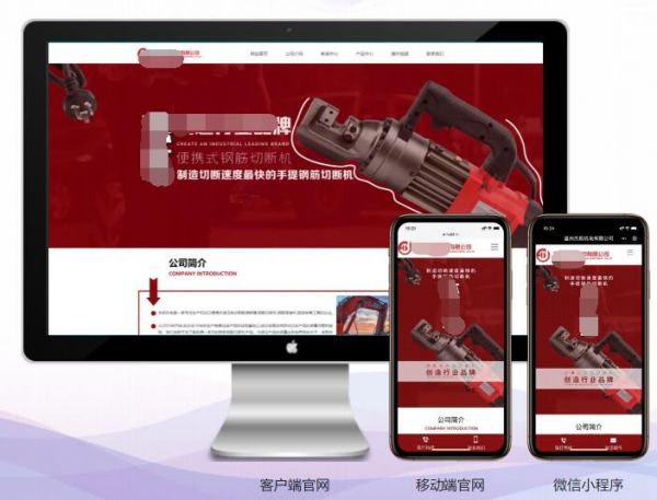 QQ截图20190612153951