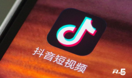 QQ截图20190614141653