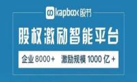 股书与天府股交中心达成战略合作