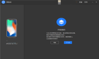 苹果手机通讯录怎么备份？iTunes关闭后怎么备份？