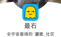 景诚互动头条类最右APP信息流广告投放领先者 寻求商机与价值