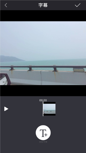 2019061914431129.003