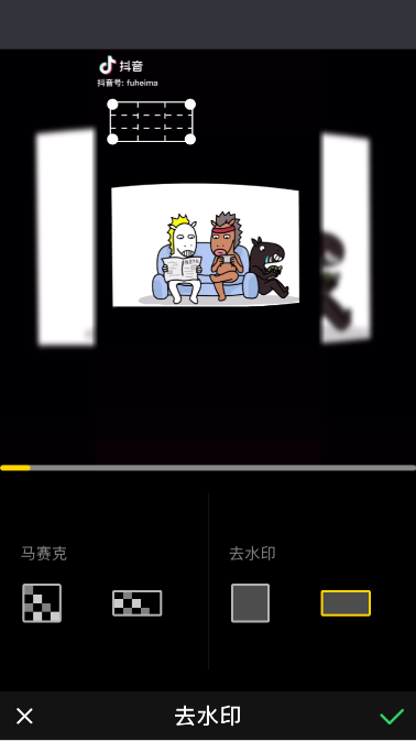 2019061914431129.011
