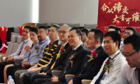 合从谛交 大有可维 || 良信与维谛联合实验室揭幕暨ODM产线落成