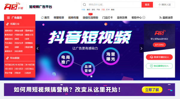 QQ截图20190621090028