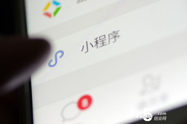 图虫创意-659883929349128204