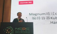 华云数据分享如何基于OpenStack实现跨云部署kubernetes