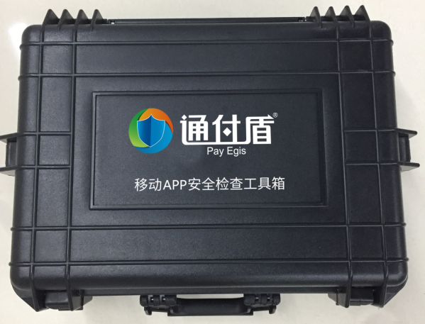 明确移动APP信息采集范围，通付盾产品为移动安全提供保障
