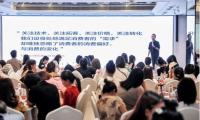 深入解析VES系统发布会，小企业更要做品牌