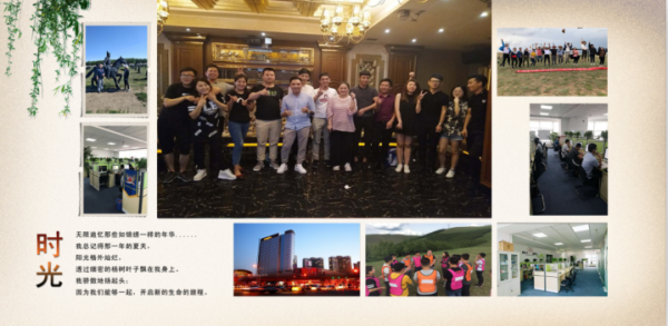 百度信息流全国代理商景诚互动科技 头条最右快手广告投放专家