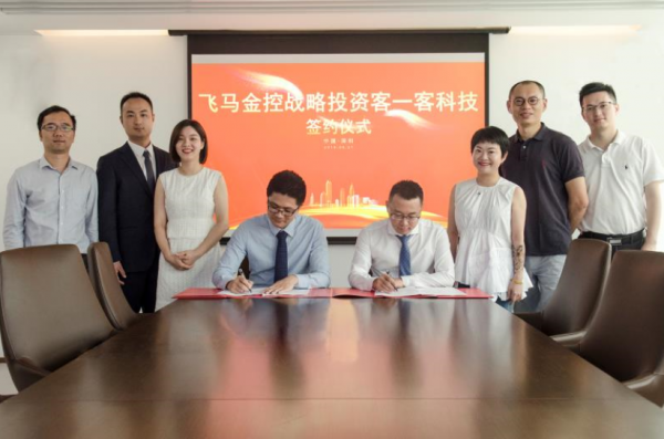 QQ截图20190628115630