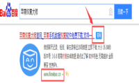 手机备份软件哪个好用？两个最实用的备份方