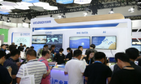 UCloud智能接入网关亮相MWC2019世界移动通信大会 