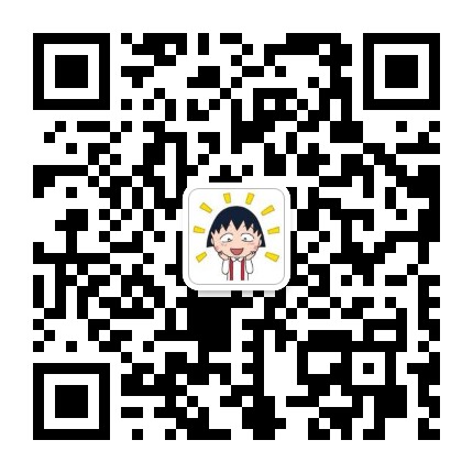 微信图片_20190703103553