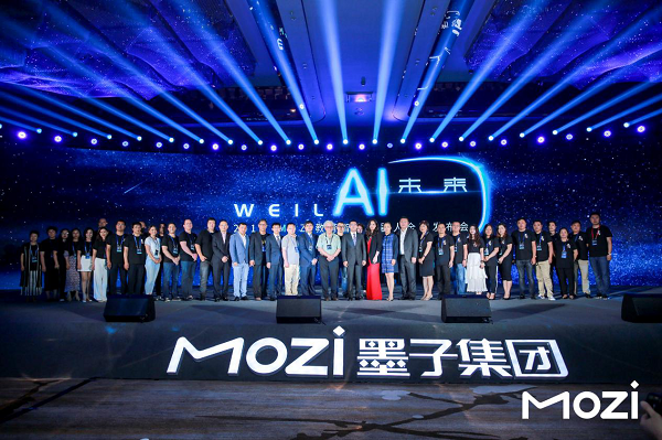 MOZI教育智能机器人，强大不止于此