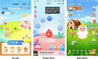 互金产品如何策划养成类H5小游戏？