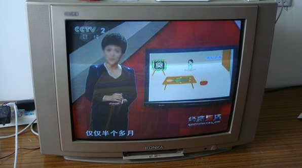 a34f9845179d4cceb7262971bbaa33d7