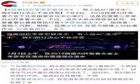百度AI开发者大会之后的24小时