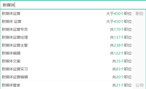 QQ截圖20160605195157