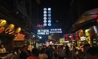 谁才是夏日深夜的最佳搭档