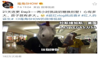 易货行业发展劲头足！易货平台“爱本地”助你挖掘万亿市场