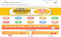 逐趣校园“象牙塔计划”，赋能1000所大学校园创业者