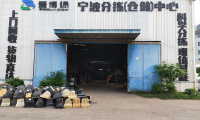 玩转“垃圾”要靠人、体系和产业链协同作业