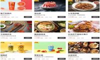 他联合王思聪，要打破餐饮创业“高死亡率”魔咒