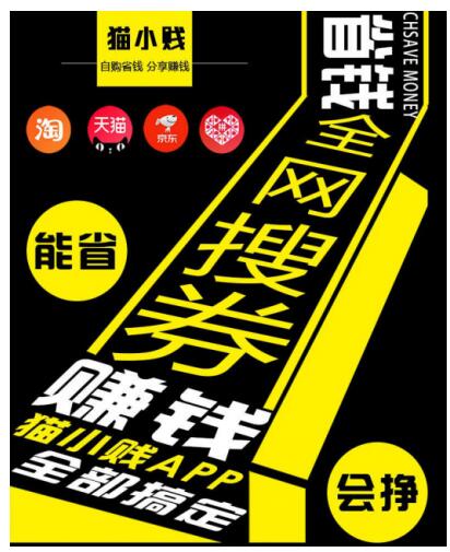 QQ截图20190717155508