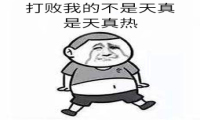 黄金会员免费送！当贝影视带你发现视频会员新世界！ 