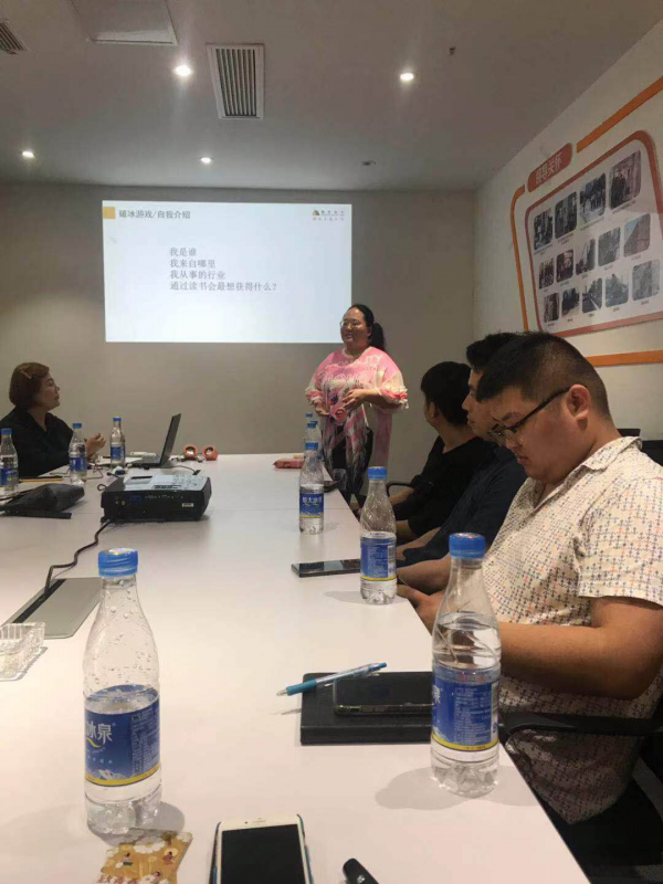博济科技园南通左岸意库线下沙龙读书会《即兴演讲》成功举办 