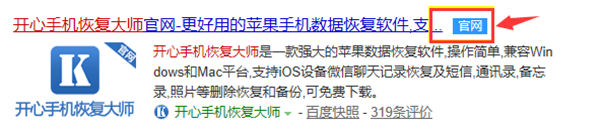 201907171563341235135698.png KX官网搜索.png