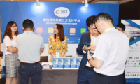 支付产品