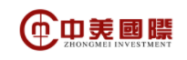确保用户本金不受安全威胁是中美国际的底线