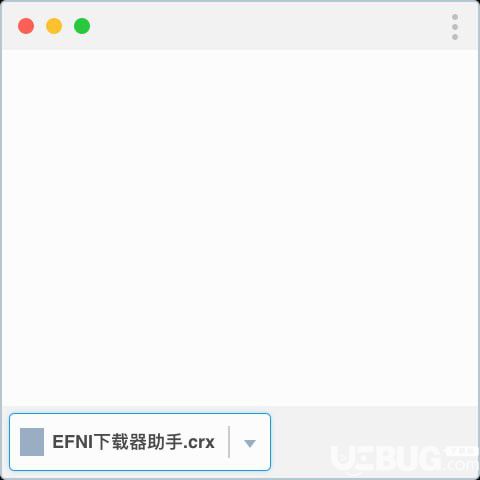 ENFI下载器助手安装使用教程介绍