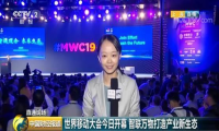 火热5G！香港VK为可语音手机5G项目到来