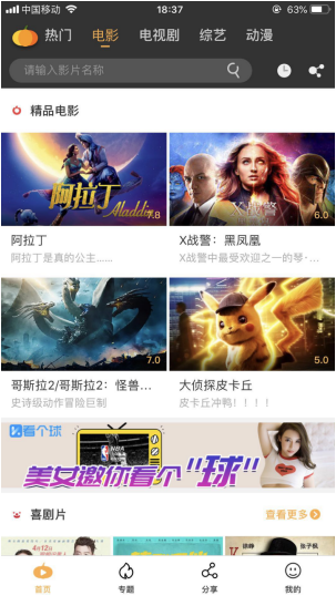 17c一起草网页版