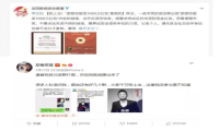 知乎+郎朗的微信群直播课程独家上线一起学堂