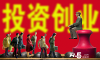 互联网+易货交易 原来创业还可以这么玩