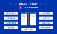 赚钱很难吗？2019下半年最新微信营销秘籍，奇蚁告诉你