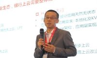 平安云金融云能力获权威机构IDC认可