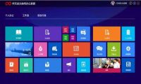 《亲爱的，热爱的》引爆办公信息安全讨论，OA系统保驾护航