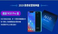 奇蚁：为何微信营销越来越难做？你需要知道这些