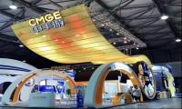 中手游携旗下多款重磅精品大作亮相2019 ChinaJoy