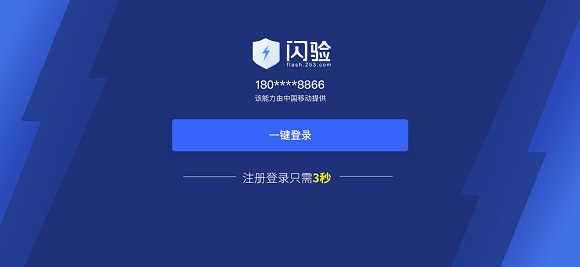 图片3.jpg
