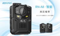 瑞尼4G执法记录仪已成为城管一线执法人员的忠诚战友