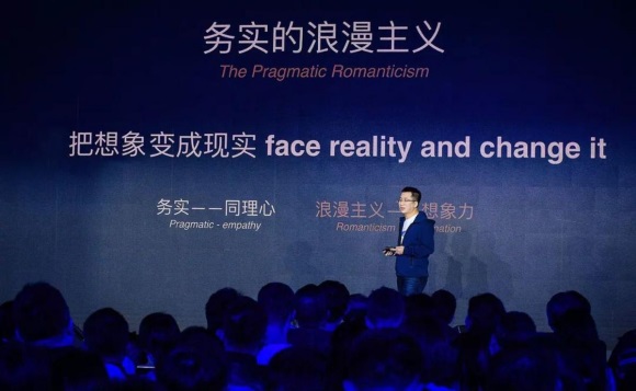 5-字节跳动2020秋招开启，那些当初选择这里的高考状元们怎么样了？1486.jpg